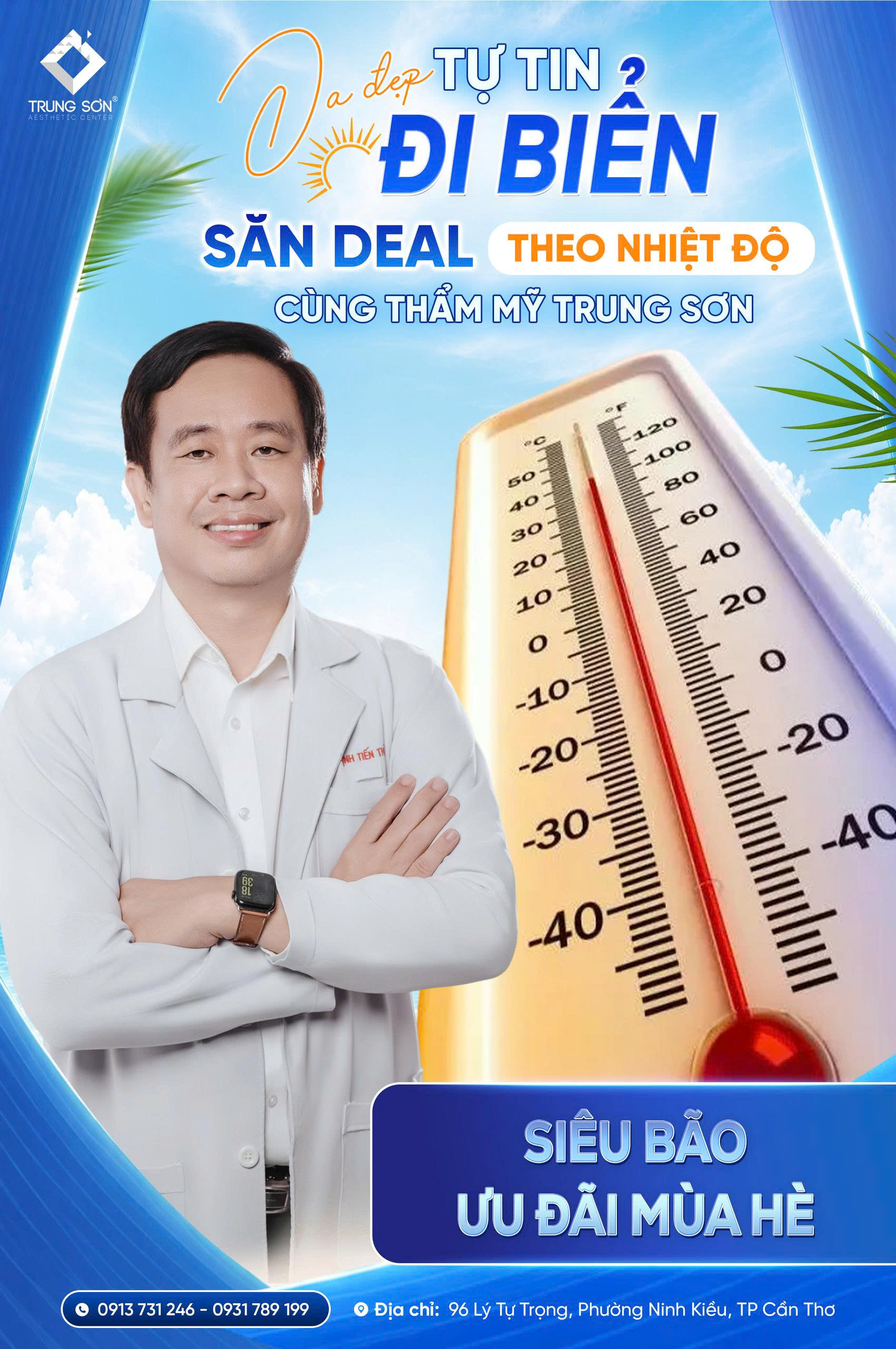 Glow Up Toàn Diện Mùa Hè Cùng Thẩm Mỹ Trung Sơn